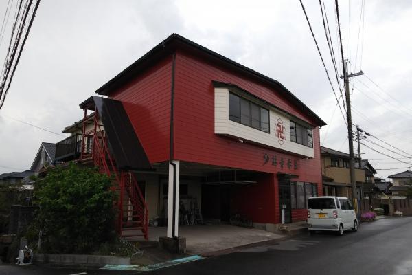 T邸 外壁塗装